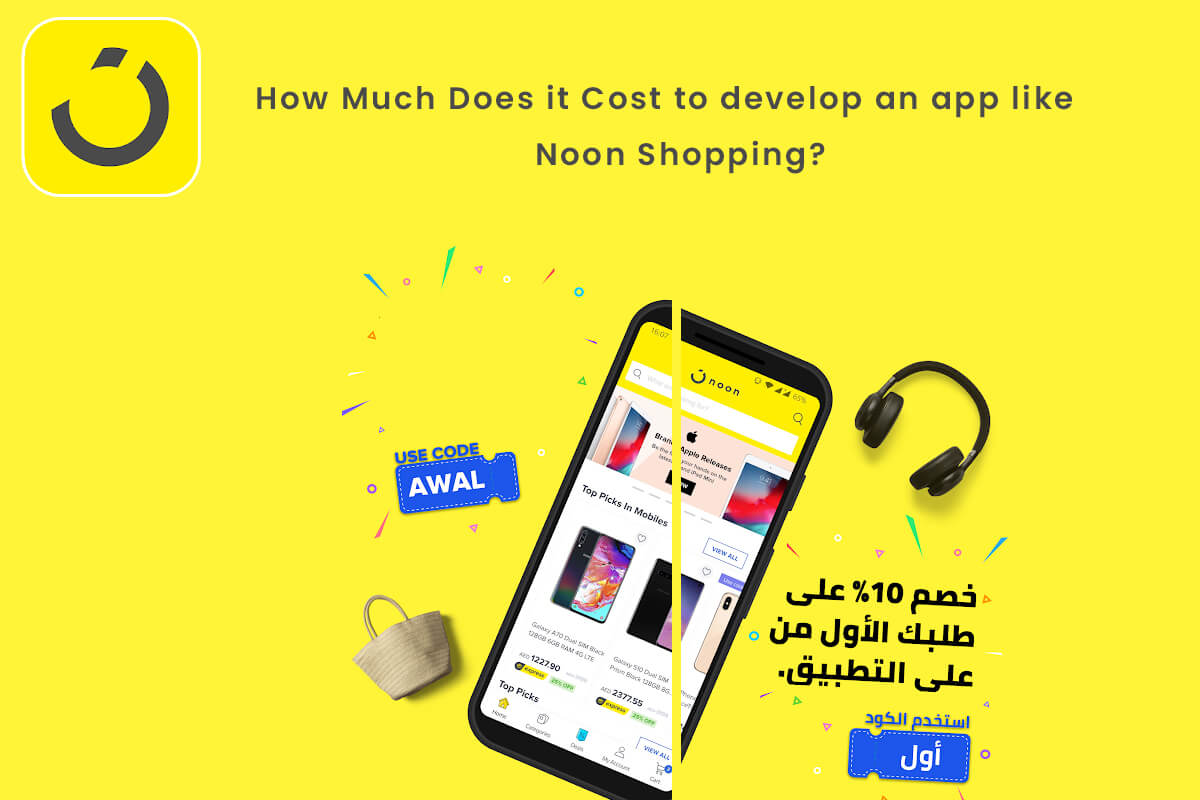 how much does it cost to develop an ecommerce app like noon?