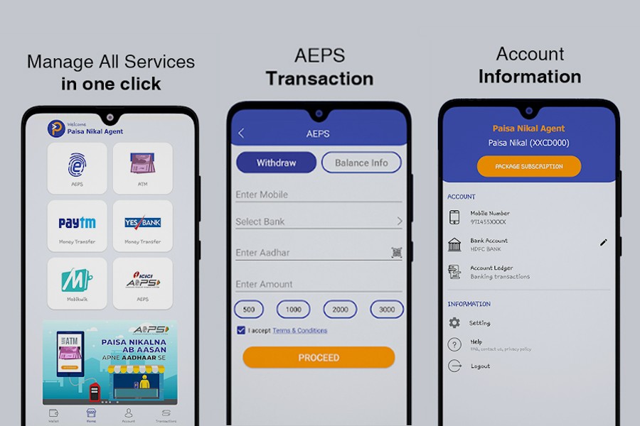 Need for an e-payment market place like Paisa Nikal