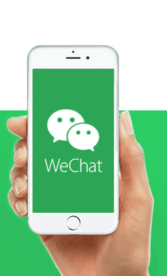 wechat app development cost